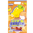 JJLD Mango Candy 80g - Mian Market