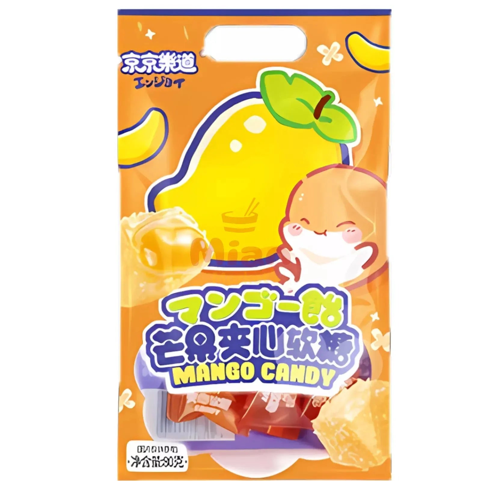 JJLD Mango Candy 80g - Mian Market