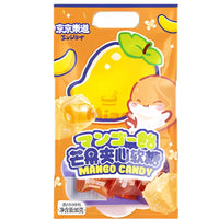 JJLD Mango Candy 80g - Mian Market