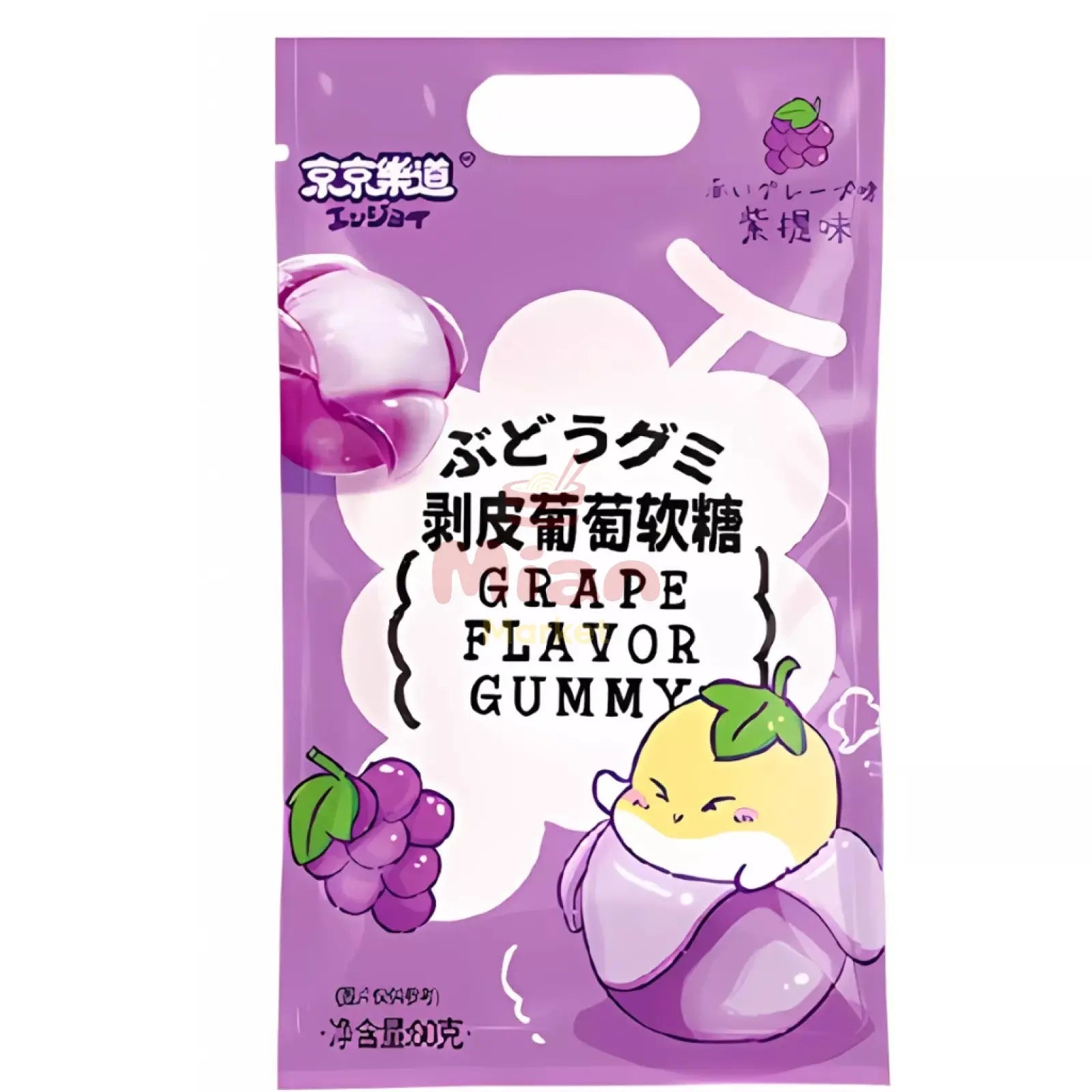 JJLD Grape Peelable Bonbons 80g - Mian Market