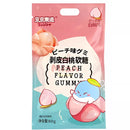 JJLD Peach Peelable Bonbons 80g - Mian Market