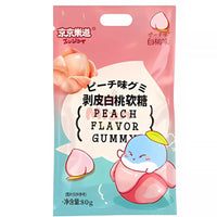 JJLD Peach Peelable Bonbons 80g - Mian Market