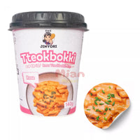 JINYORI Ttoekbokki Rose Cup 140g - Mian Market