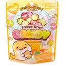 JJLD Freeze-Dried Candy Sweet Bite Flavour 38g - Mian Market