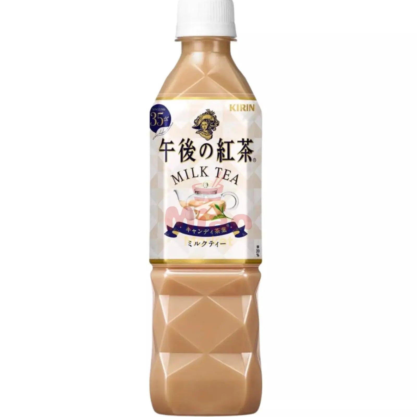 KIRIN Afternoon Tea 500ml Mian Market