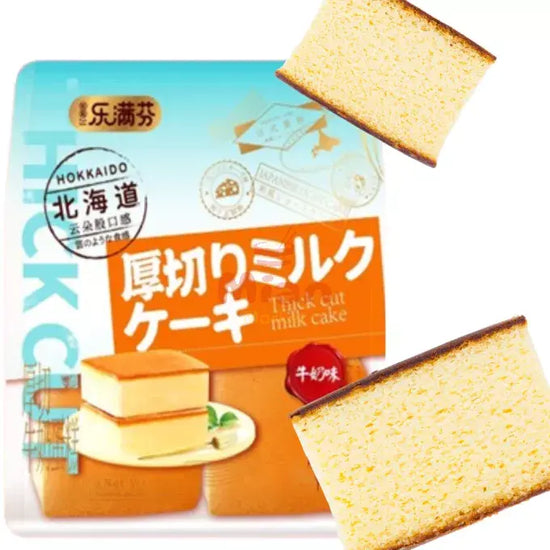 LEMANFEN Thick Cut Hokkaido White Cake 225g