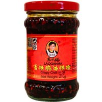 LAOGANMA Chili in Oil 210g - Mian Market