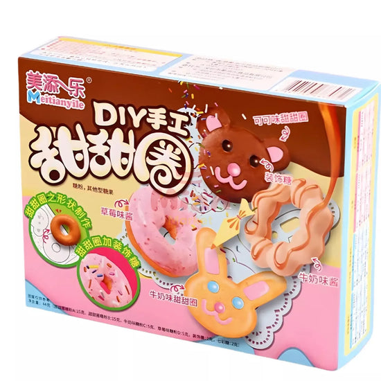 MEITIANYILE DIY Candy Donout Kit 44g
