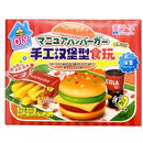 MEITIANYILE DIY Candy Hamburger Kit 33g - Mian Market
