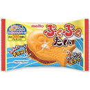 MEITO Pukupukutai 16,5g - Mian Market