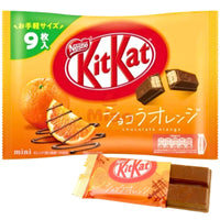 NESTLE Kitkat mini Orange Geschmack  81,2g - Mian Market