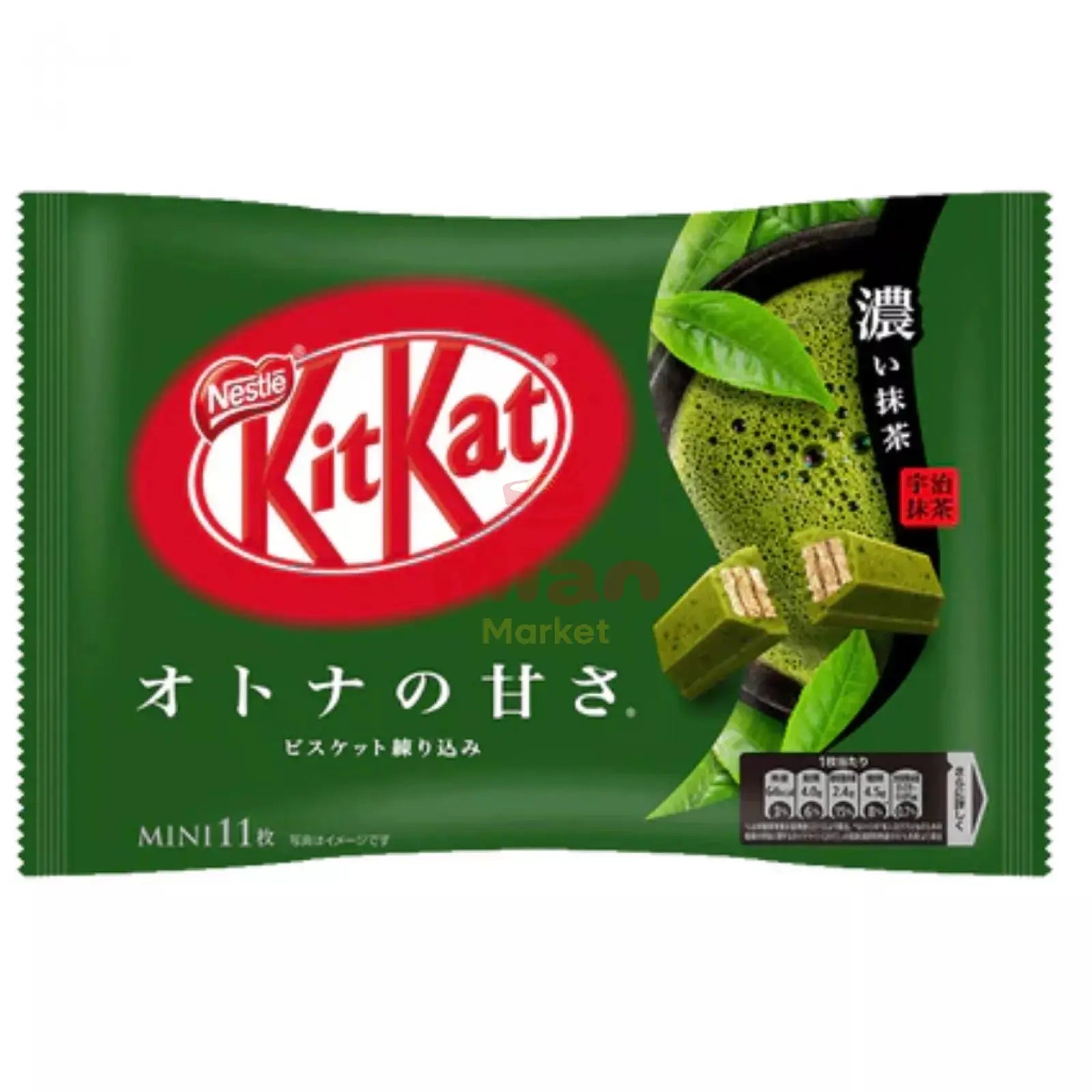 NESTLE Kitkat mini Matcha Geschmack 124,3g - Mian Market