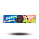 OREO Grape and Peach 97g Mian Market