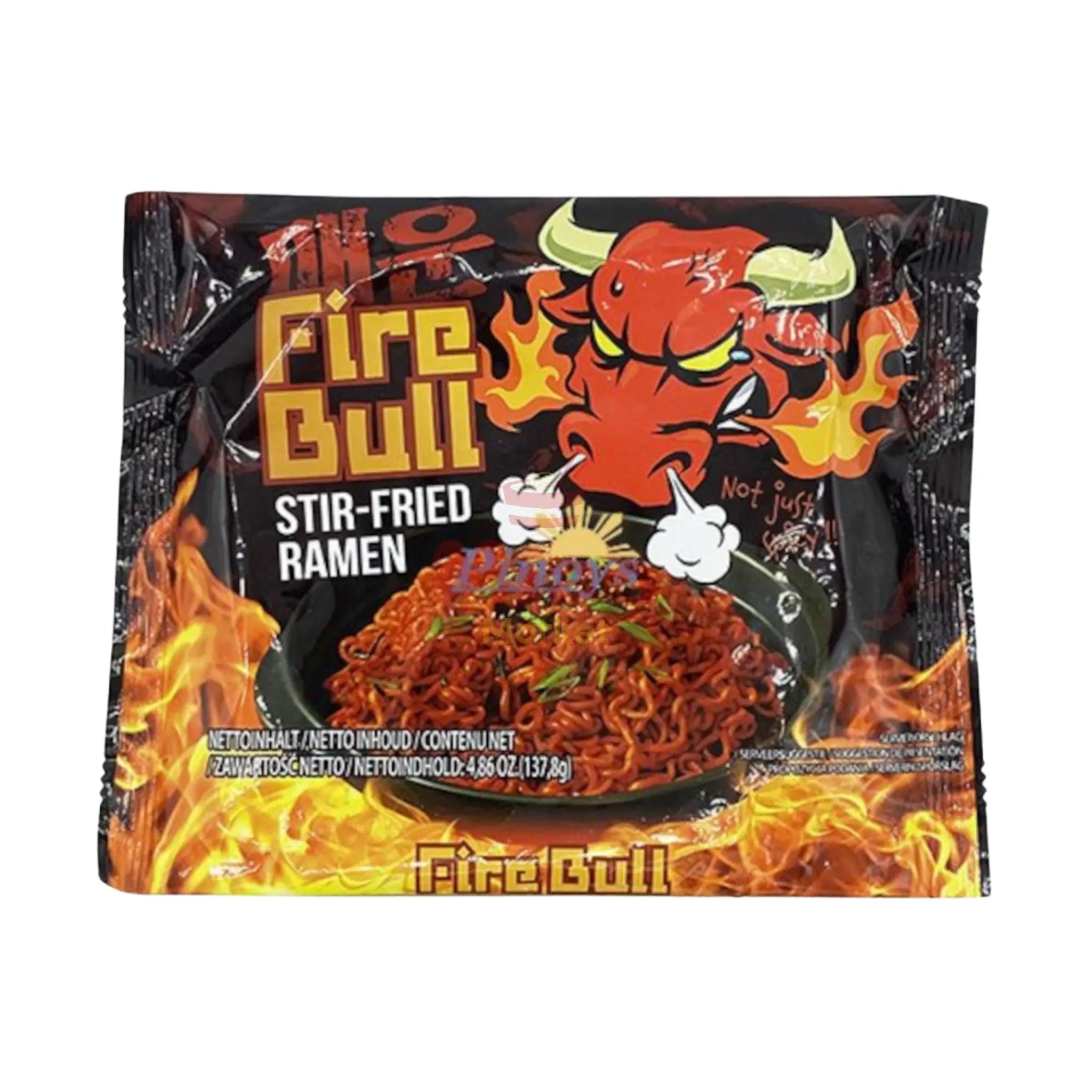 FIREBULL Instantnudeln Wok Rindfleisch 137g - Mian Market