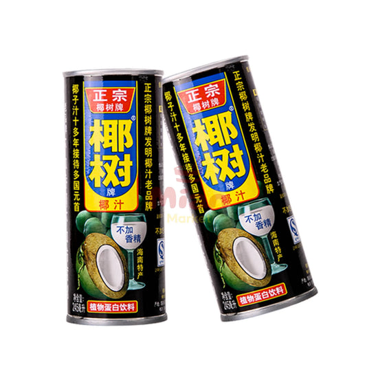 YESHU Kokosmilch 245ml