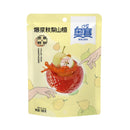 OSAY Filled Pear Hawthorn Weißdornbirne 105g - Mian Market