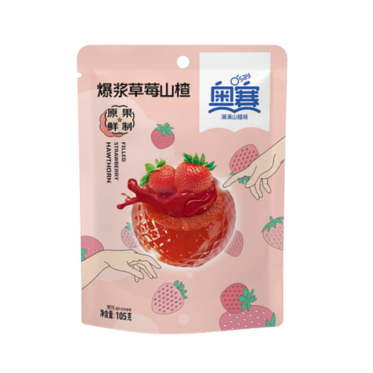 CN Aosai Filled Strawberry Hawthorn Weißdorn mit Erdbeere 105g