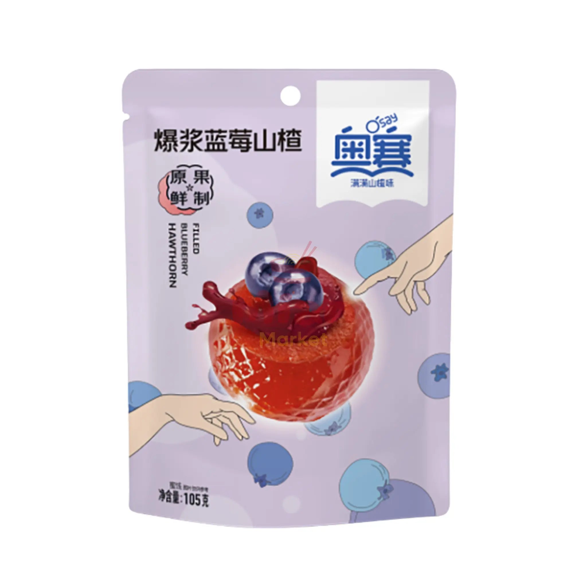OSAY Filled Blueberry Hawthorn 105g - Mian Market