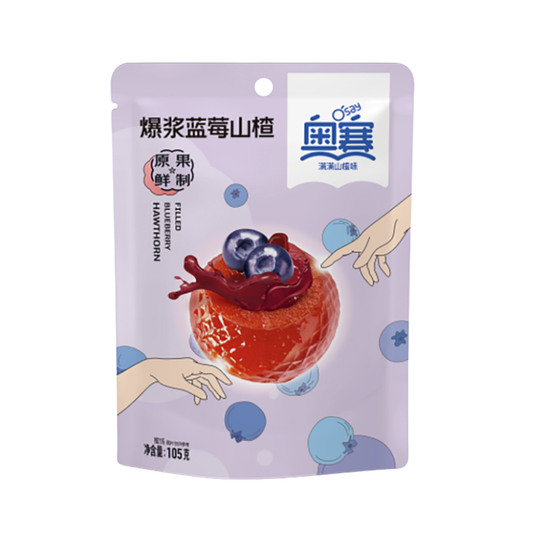 CN Aosai Filled Blueberry Hawthorn 105g