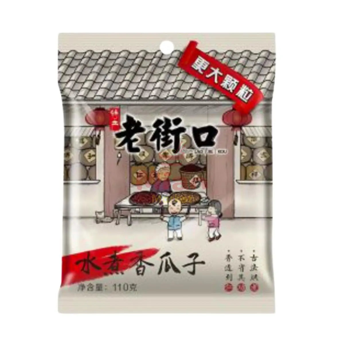 LJK Sunflower Seeds Five Spice Flavor 110g