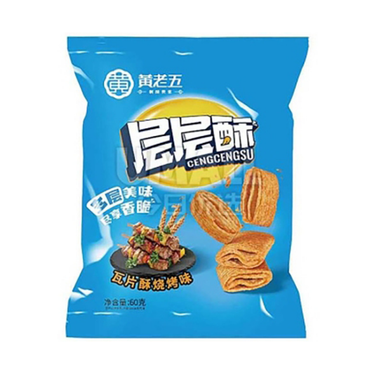 HLW Wheat Crust BBQ Flavor Chips 60g