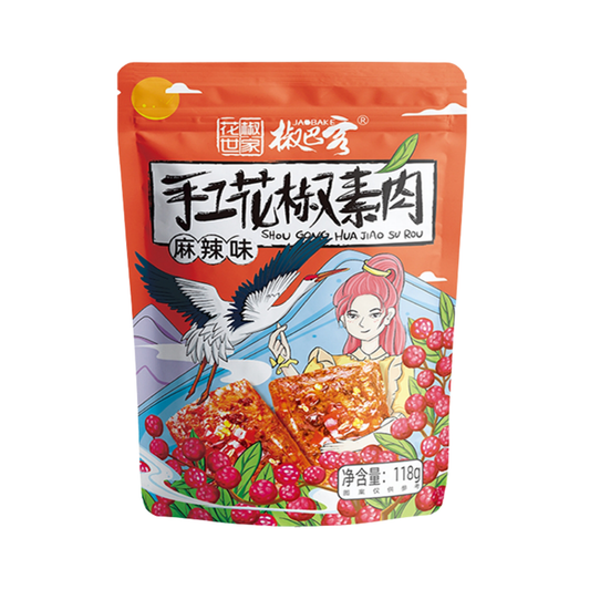 JAOBAKE Soybean Snack Hot Spicy Flavor 118g