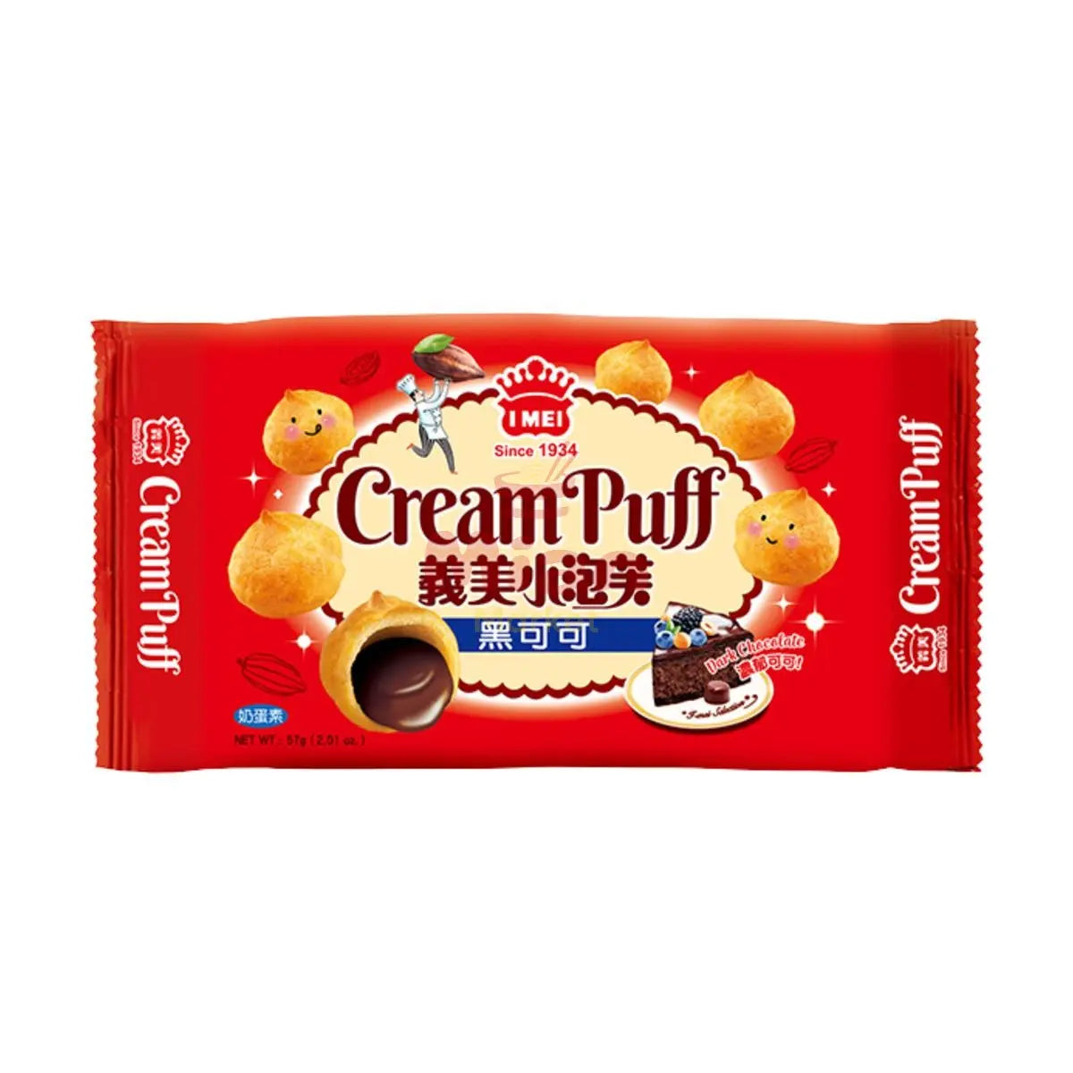 I MEI Puff Dark Chocolate 57g