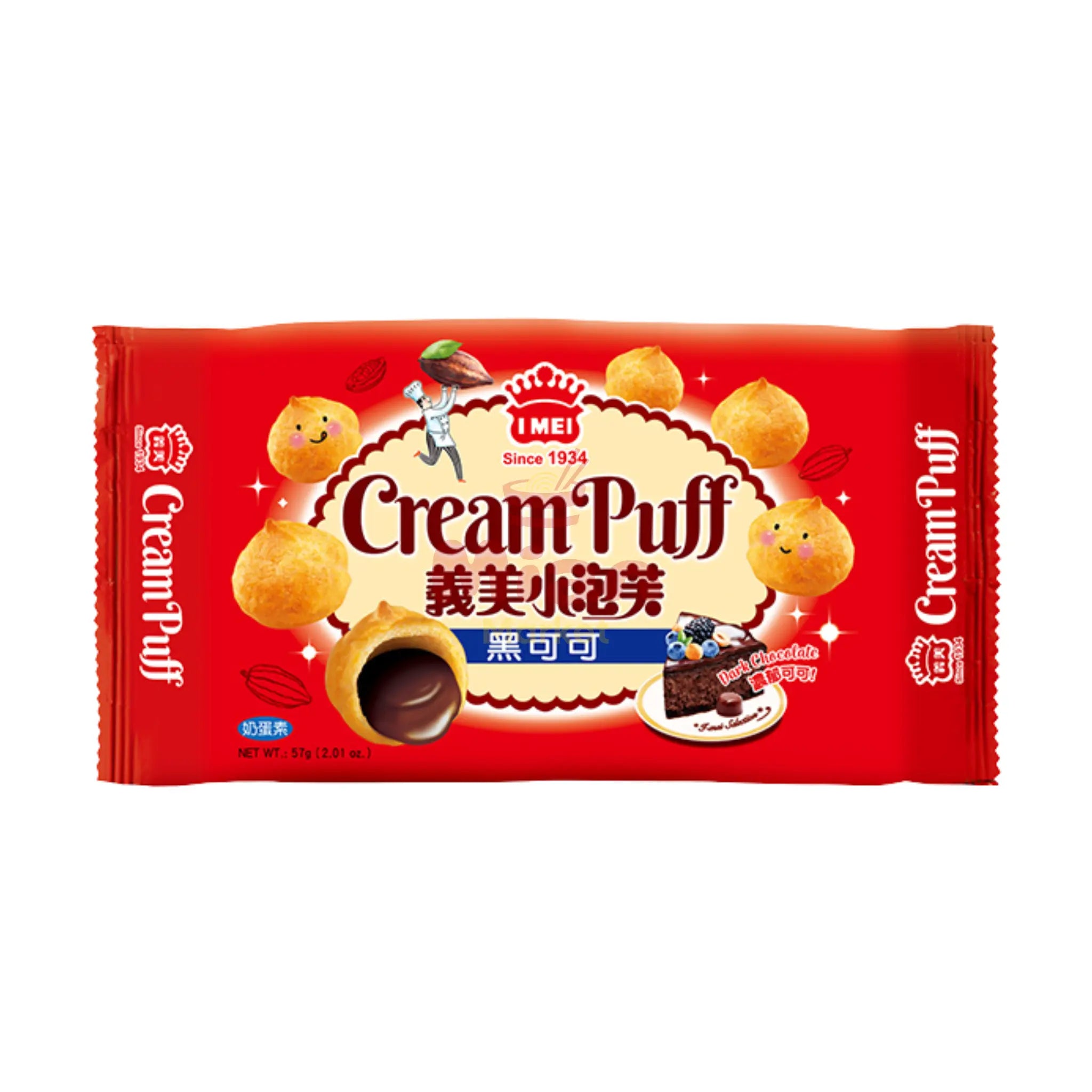 I MEI Puff Dark Chocolate 57g - Mian Market