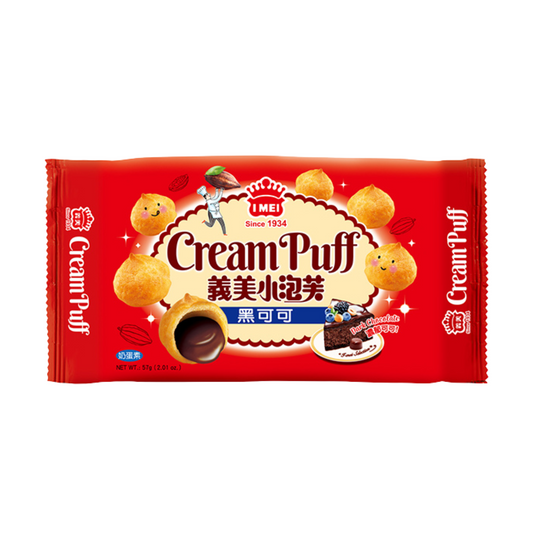 I MEI Puff Dark Chocolate 57g