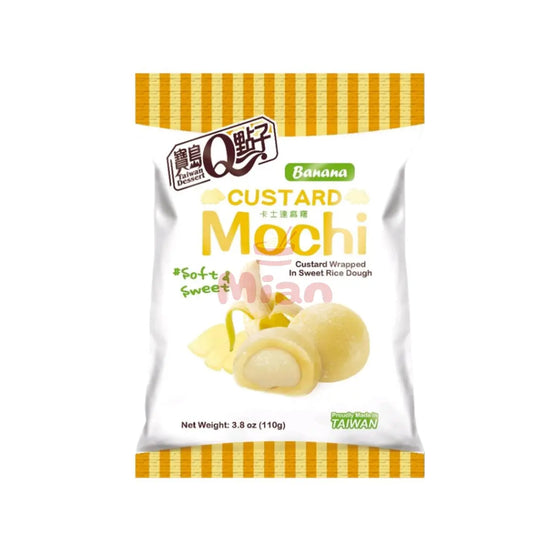 Q-BRAND Custard Mochi Banana Flavor 110g