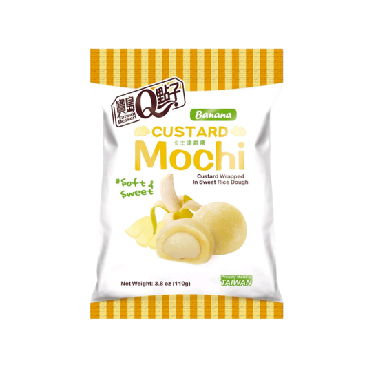 Q-BRAND Custard Mochi Banana Flavor 110g