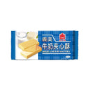 I MEI Cream Wafer – Milk 152g