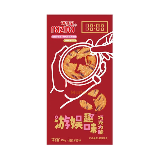NAZIBA Enjoyment Chocolate Crisps – Squid Game 158g