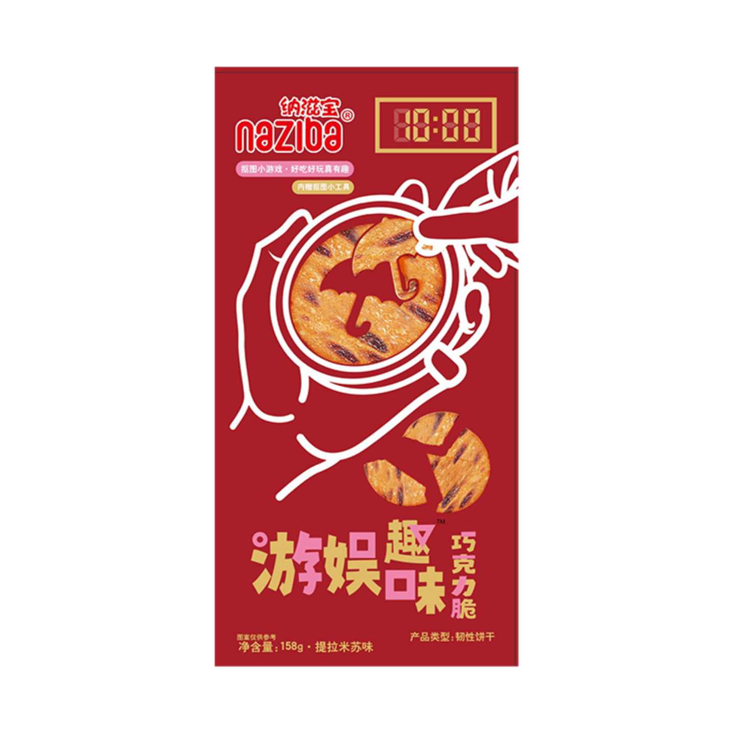 NAZIBA Enjoyment Chocolate Crisps – Squid Game 158g
