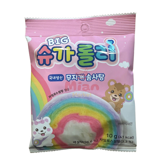 TOK TOK Zuckerwatte Rainbow multiple Flavour 10g