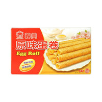 I MEI Cream Wafer – Egg Roll 60g - Mian Market