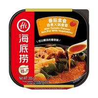 HAIDILAO Hot Pot Tomate mit Gemüse Mini 205g