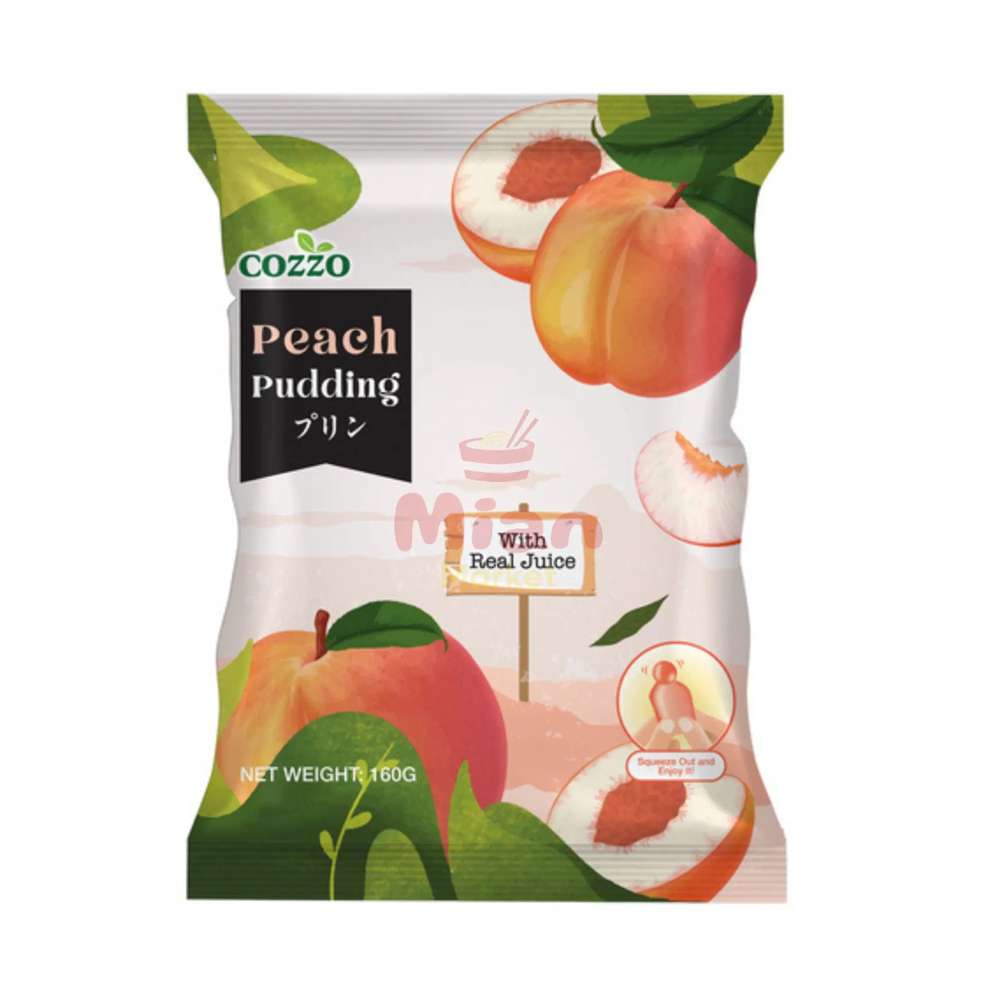 COZZO Gelee Bonbons Pfirsich 160g - Mian Market