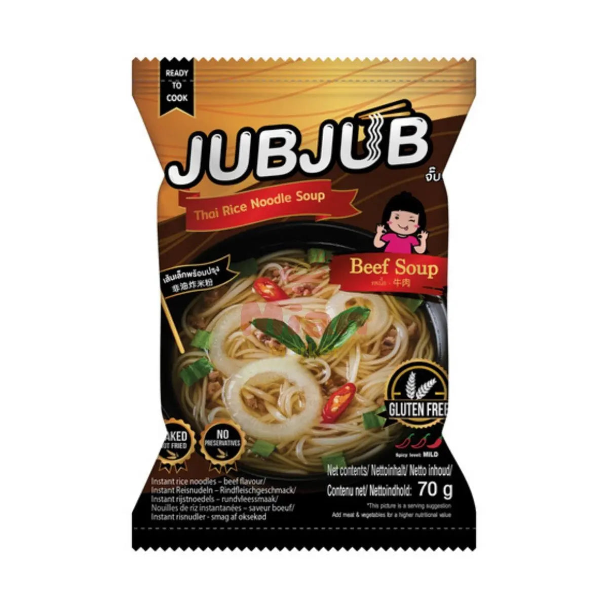 JUBJUB Instantreisnudeln Rind 70g