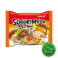SAMYANG Instantnudeln Sogokimyun 120g
