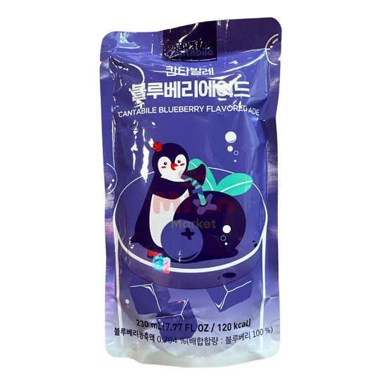 CANTABILE Blueberry Flavored 230ml
