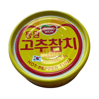 DONG WON Hot Pepper Tuna 135g - Mian Market