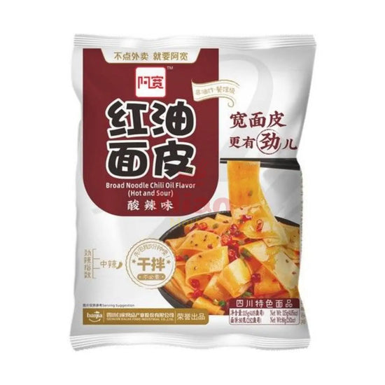 BAIJIA Bandnudeln Chiliöl Hot & Sour 115g