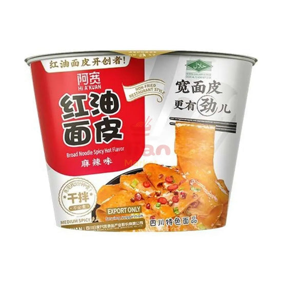BAIJIA Bandnudeln Hot & Spicy Schüssel 110 g