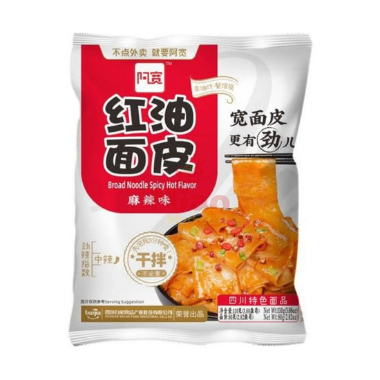 BAIJIA Bandnudeln Hot & Spicy 110g