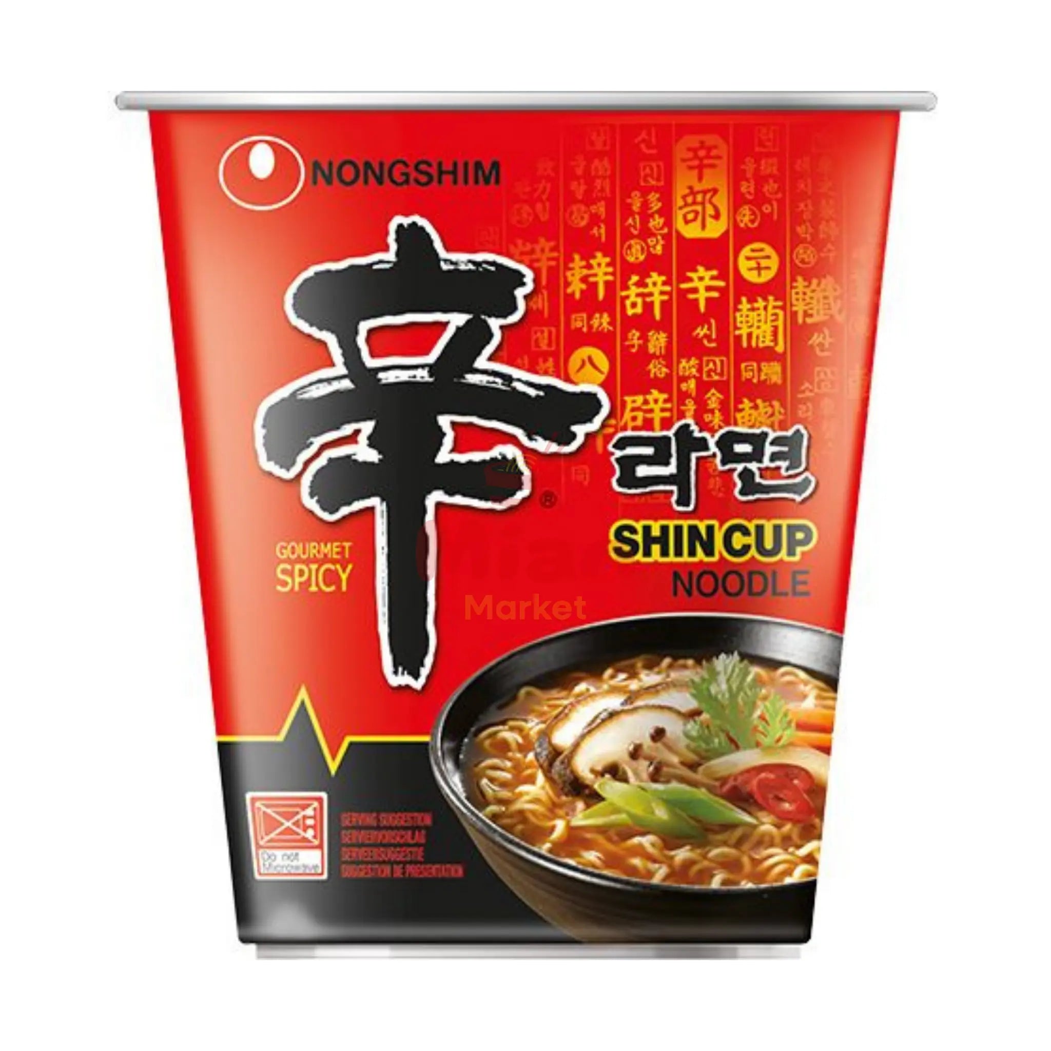 NONGSHIM Instantnudeln Shin Cup 68g - Mian Market