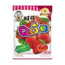 WANT WANT QQ Gummy Fruchtgummi Erdbeer 80g - Mian Market