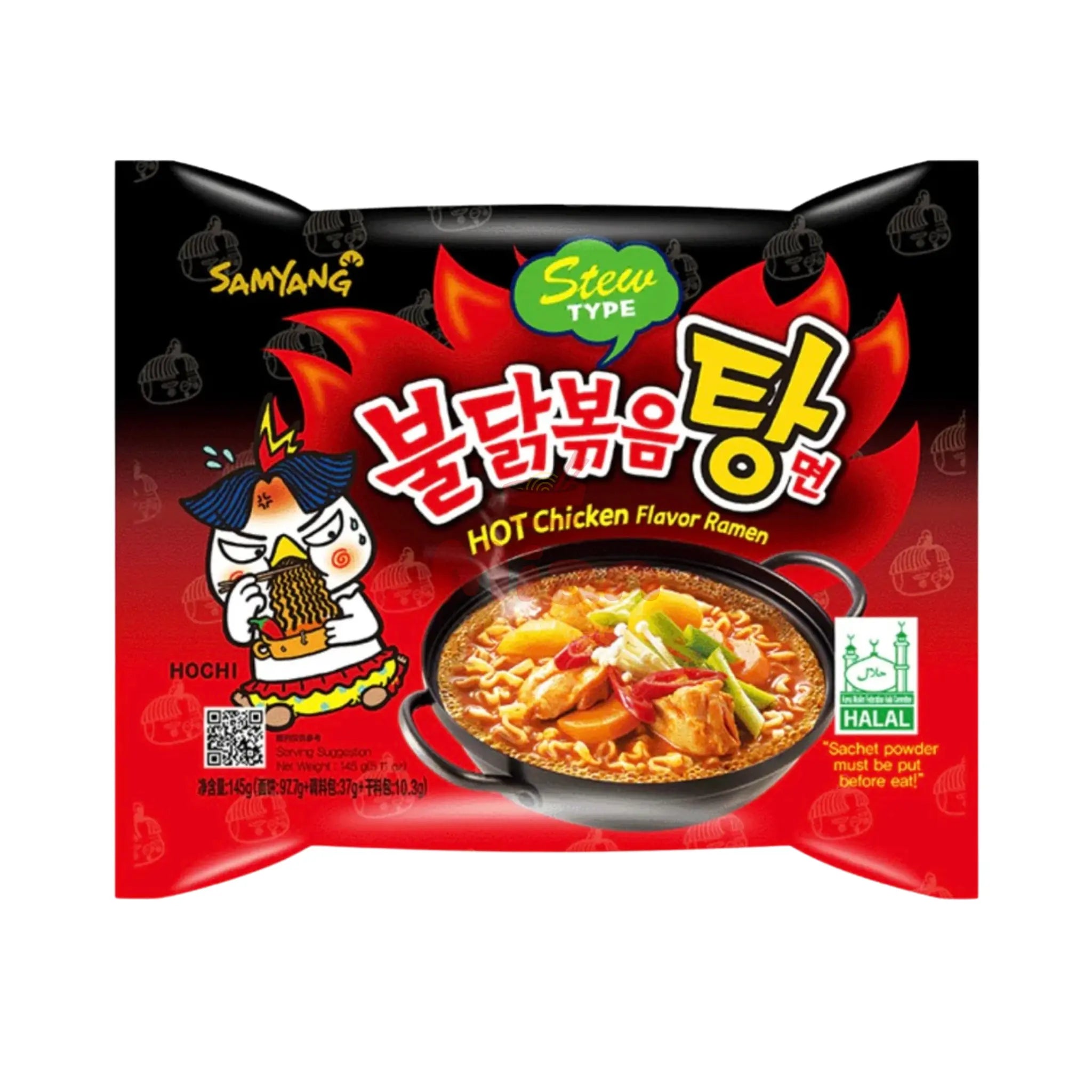 SAMYANG Instantnudeln Stew Type Hot Chicken 145g - Mian Market