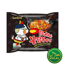 SAMYANG Instantnudeln Hot Chicken 140g