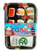 QIQILE Sushi-Shaped Soft Candy 25g - Mian Market